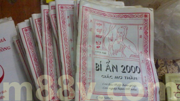 Thánh lô thần đề